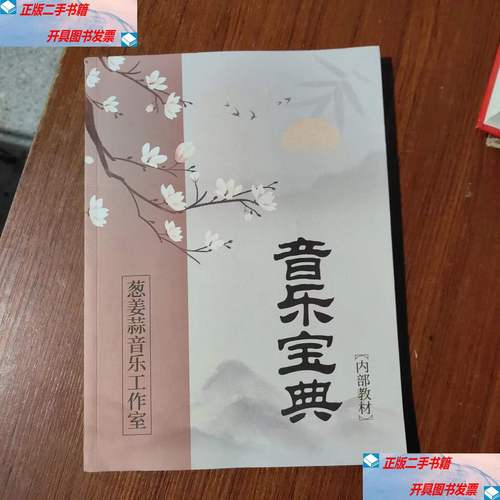 酷狗音乐人怎么赚钱截图