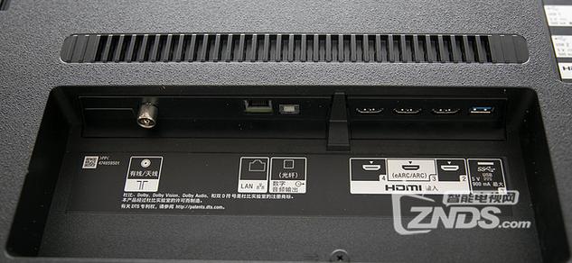 索尼9500g关机键