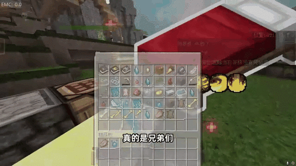 耀魂宝珠怎么获得