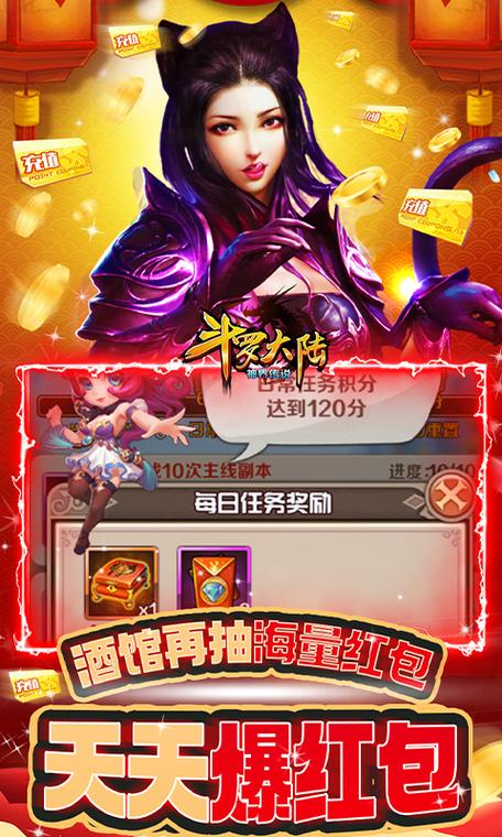 内购破解版抽卡游戏