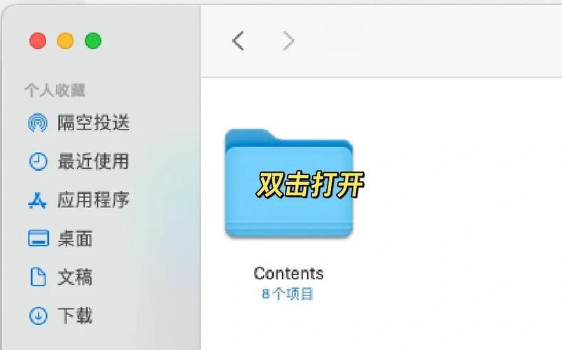苹果怎么在打游戏的时候回微信