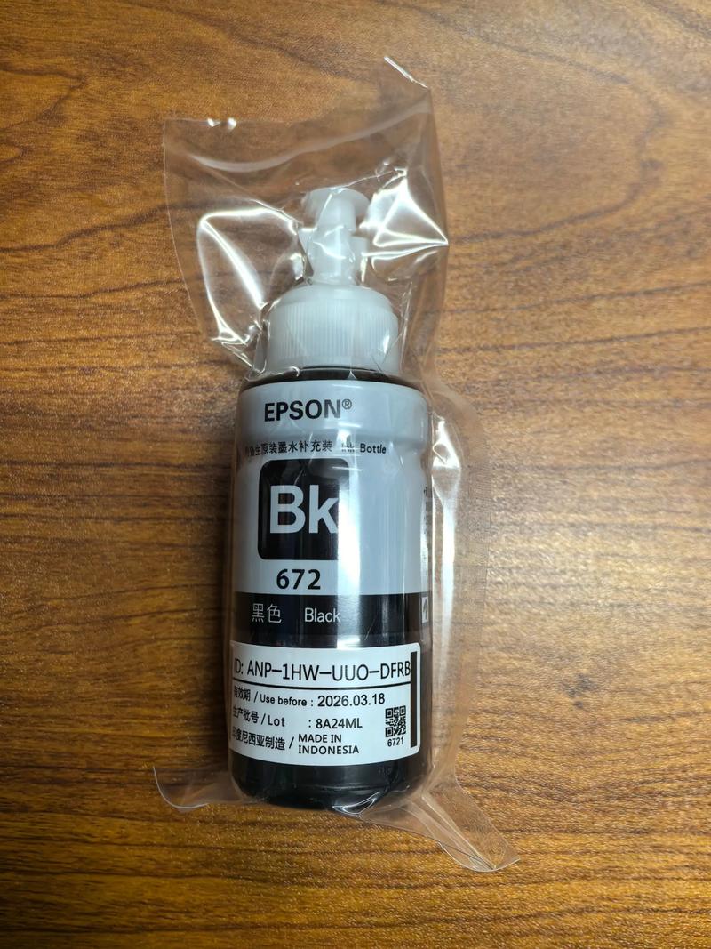 厚墨最新版6000书源