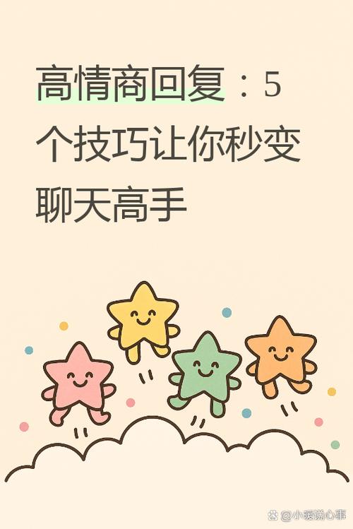 闲来看点怎么样