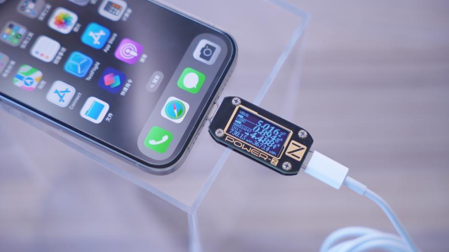 新的iphone第一次充电