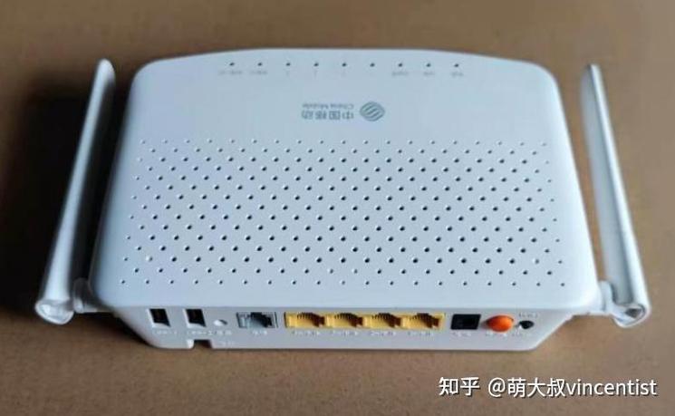 吉比特光猫wifi设置教程