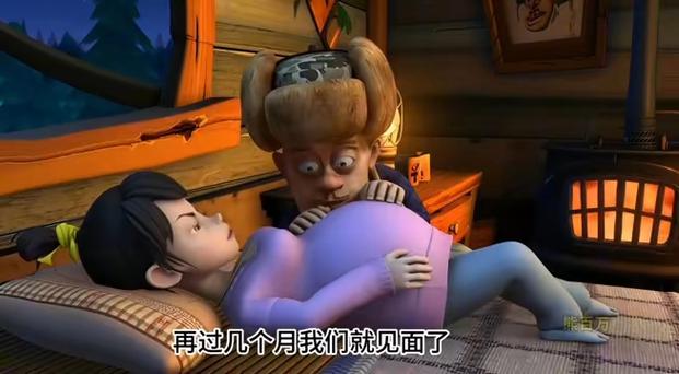 熊出没的午后宫1原版