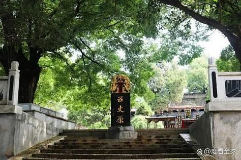五丈原现在叫什么