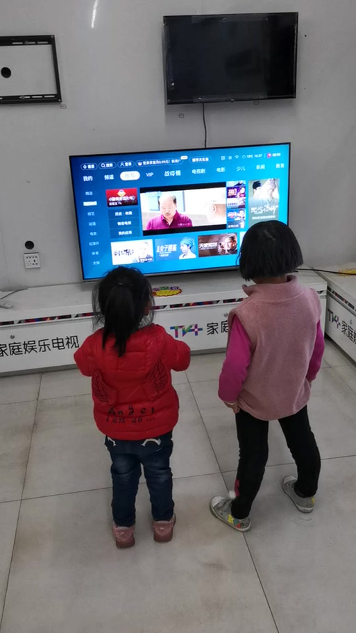 海信口令怎么喊