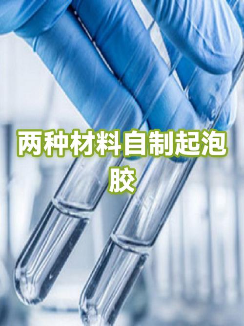 史莱姆有什么用