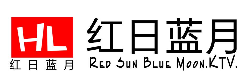 红日传媒