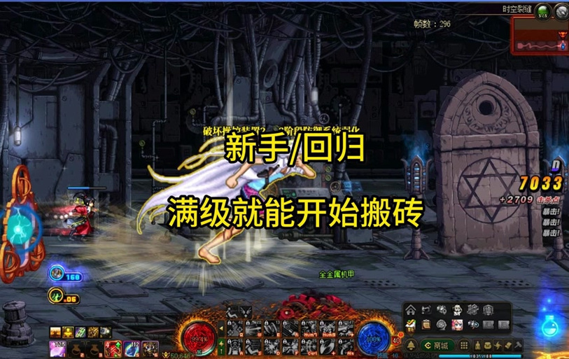 dnf冒险团经验胶囊怎么领取