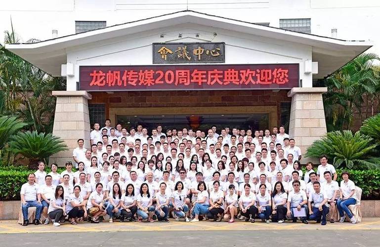龙帆传媒上市