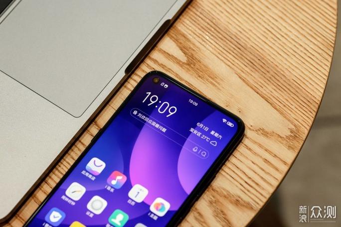 vivoz5x手机桌面抽屉模式