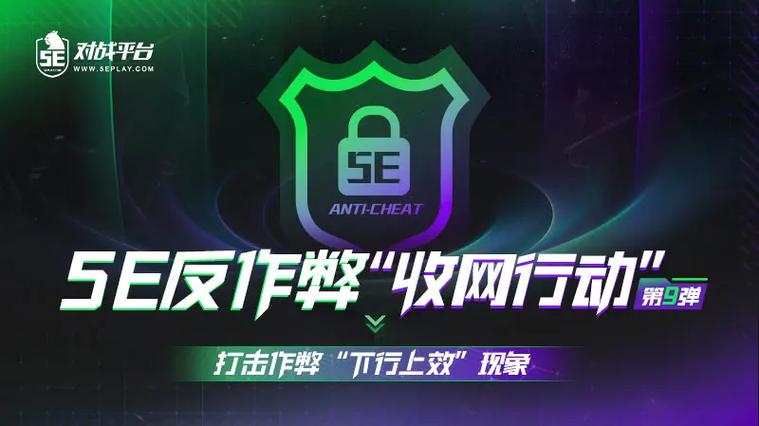 csgo怎么进入5e