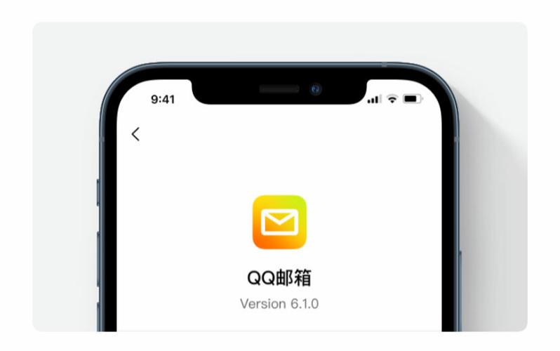 QQ邮箱app超过24小时还会显示撤回