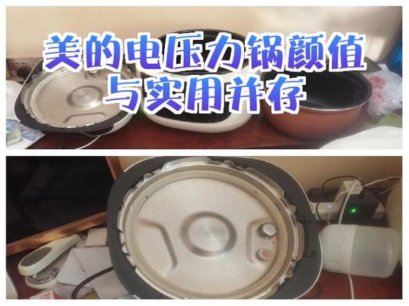 美的压力锅不通电什么原因