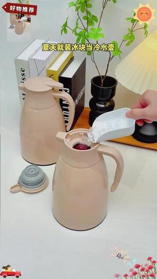 保温壶温度显示方法