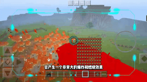 我的世界军事载具模组