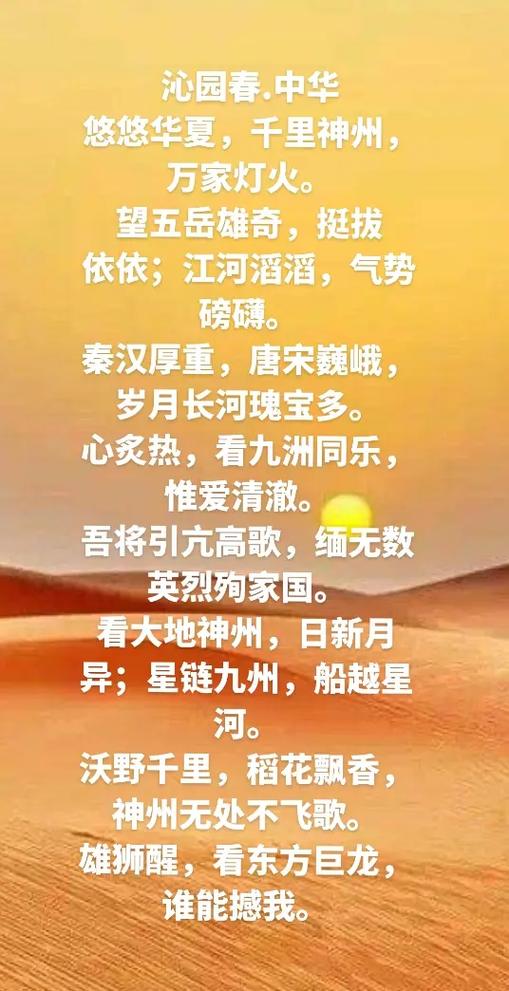 中华诗词投稿太难了
