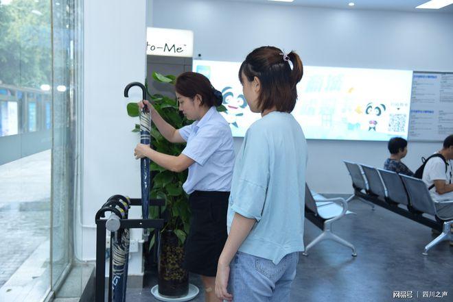 天府通客服电话人工服务游戏截图