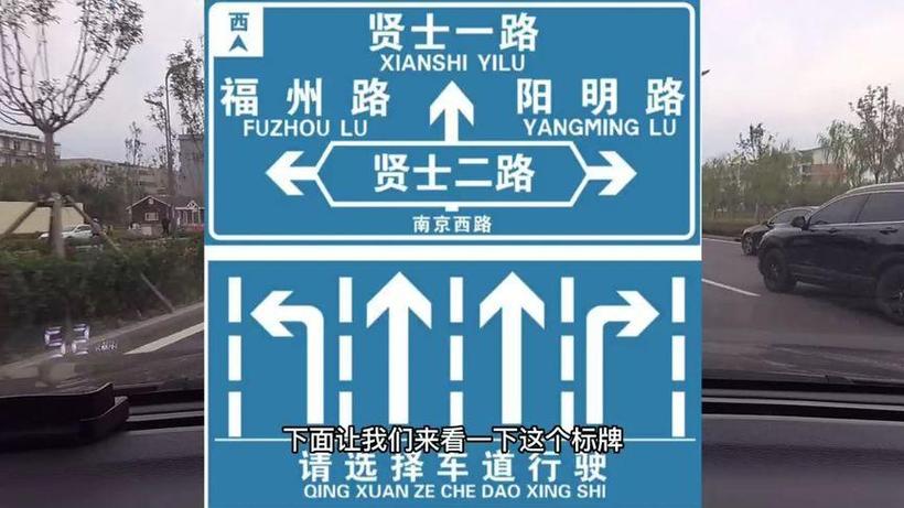 路牌标志图片