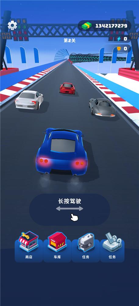 飞车大师赛车竞速版