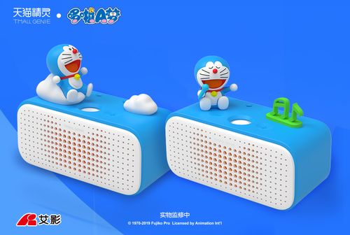 方糖2好还是方糖r好