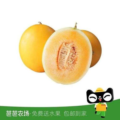 拼多多农场玫瑰兑换什么食物