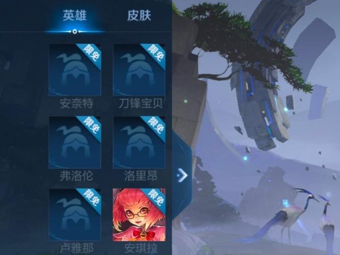 王者荣耀兼容模式和正常模式的区别