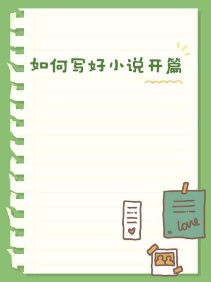 末世绝美图鉴从极品女医开始