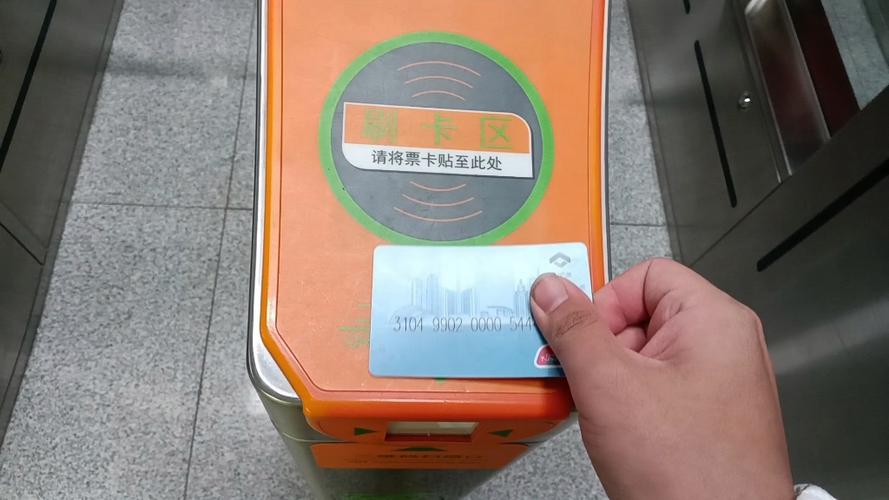合肥地铁微博