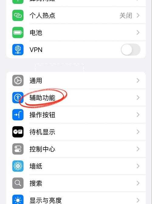 手机降噪模式怎么开启