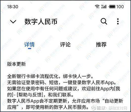 输卡号可以取款吗
