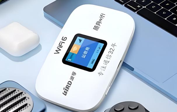 随身wifi哪个牌子最好用