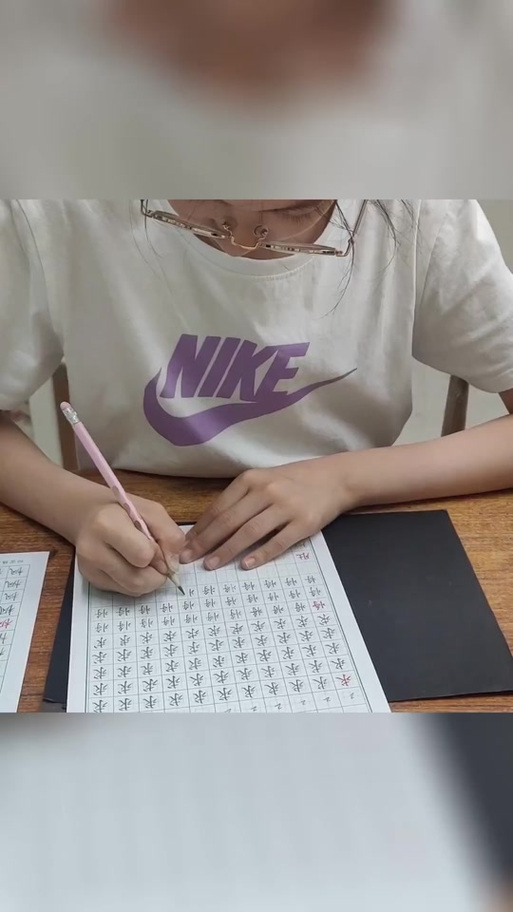 书法课一对一200贵吗