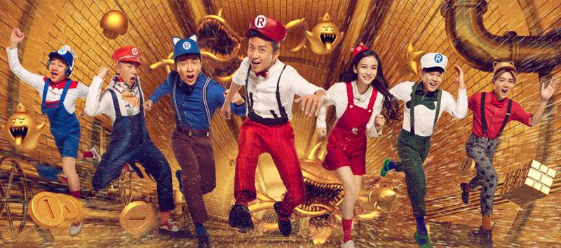 奔跑吧兄弟4在线观看免费高清