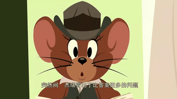 猫和老鼠平台互通吗