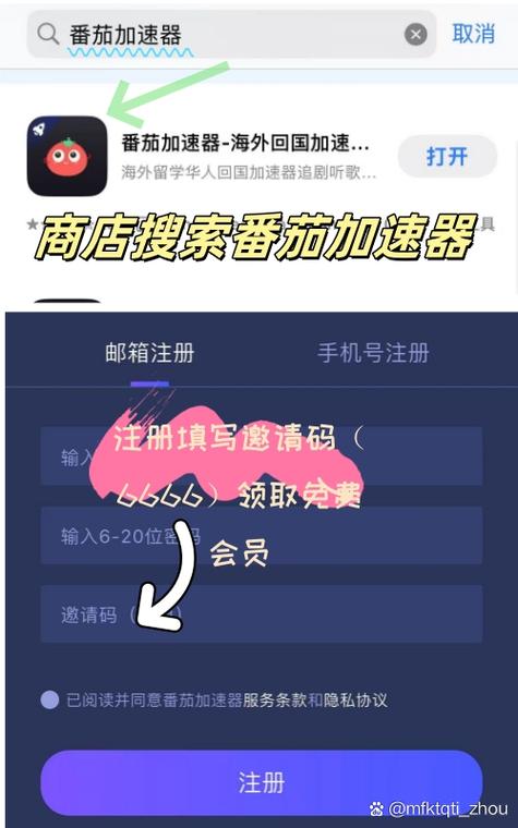 我的世界网易版登不进去怎么办