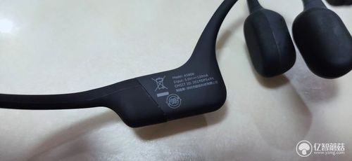 韶音骨传导耳机维修电话