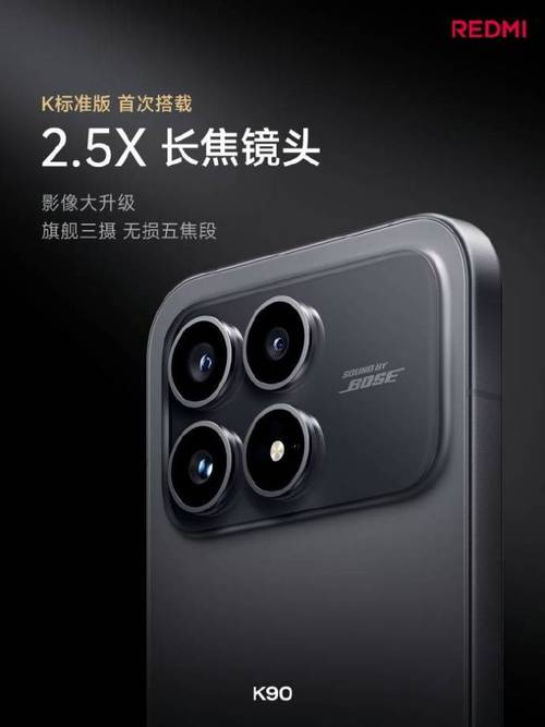 医博士手机上怎么看不了进度