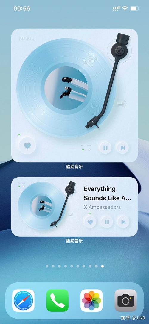 酷狗音乐暂停歌曲原因