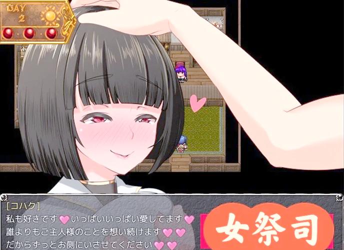 NTR游戏十大巅峰之作
