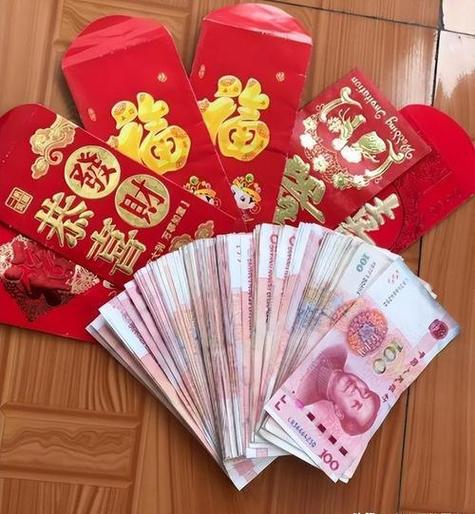 好大红包