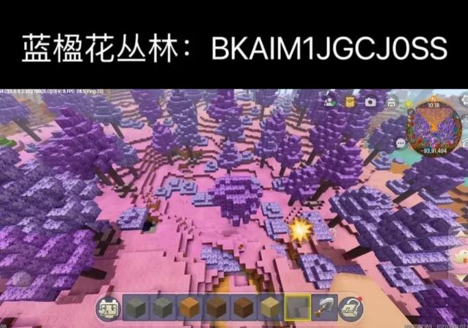 迷你世界沙漠神殿地形码