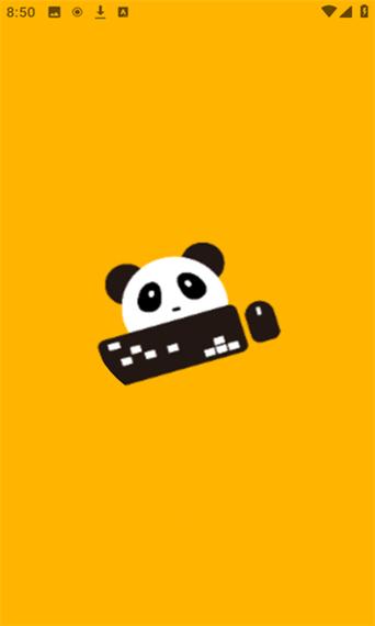 熊猫映射5.9下载