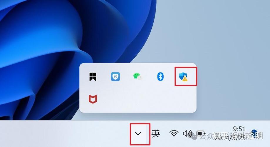 office免费安装包