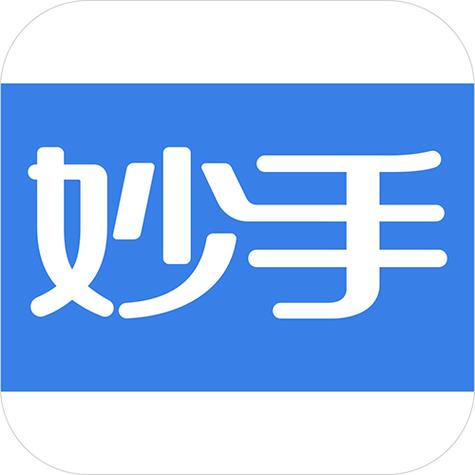 妙手医生商城的药是正品吗