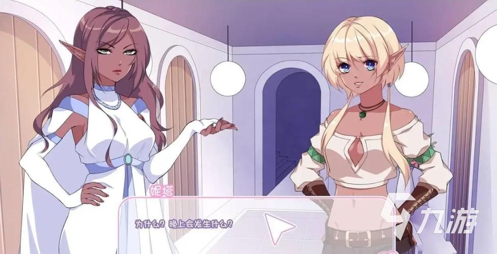 我的爱情女神安卓汉化版