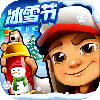 地铁跑酷冰雪节内购版内置菜单游戏截图