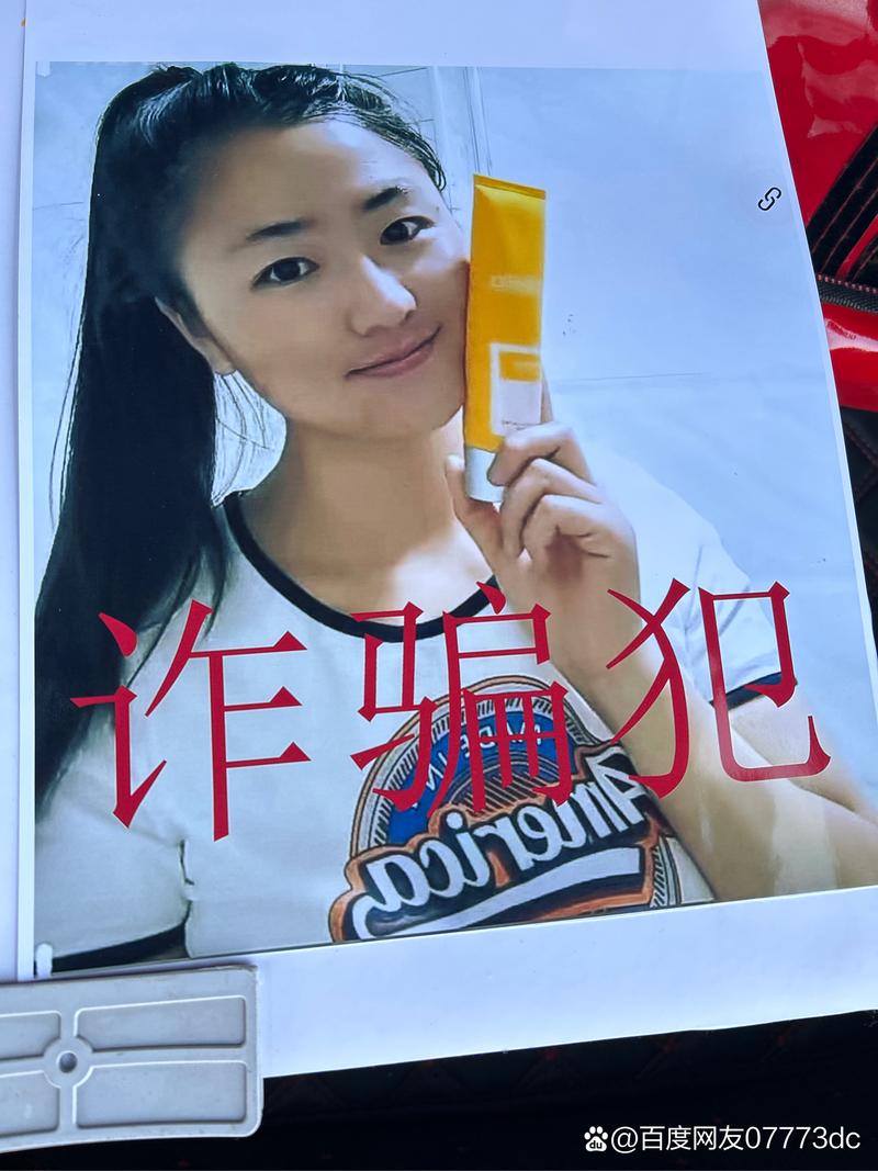 余姚红娘电话游戏截图